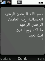 Menulis SMS Arab di Sony Ericsson G502
